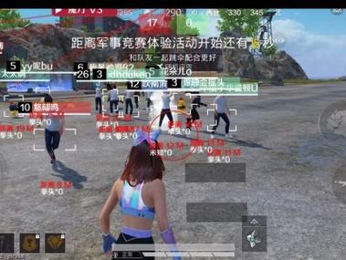 和平精英挂 - 全平台辅助支持安卓苹果模拟器