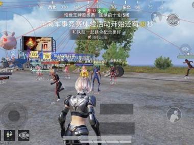 和平精英辅助 - 稳定吃鸡外挂 - 无需ROOT支持地铁逃生