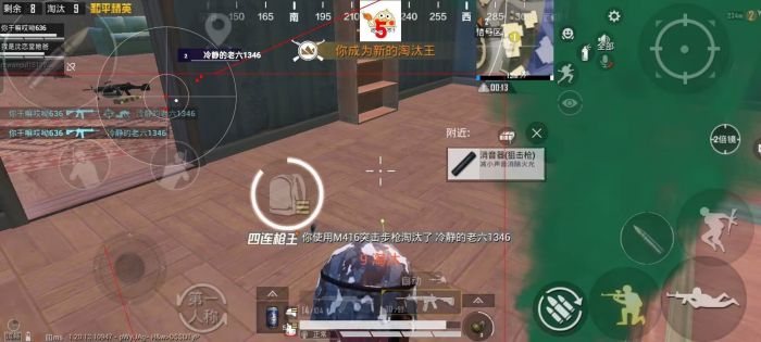 和平精英5元永久挂 - 性价比高实用辅助
